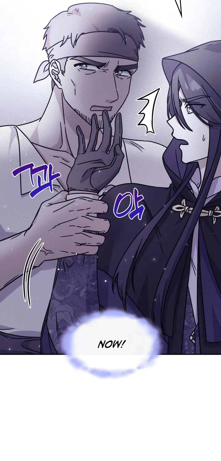 Read Princess Summoning the Monster chapter 5 image 9 on Lezhin