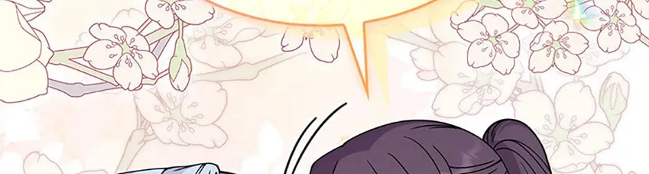 Read Princess Summoning the Monster chapter 50 image 21 on Lezhin