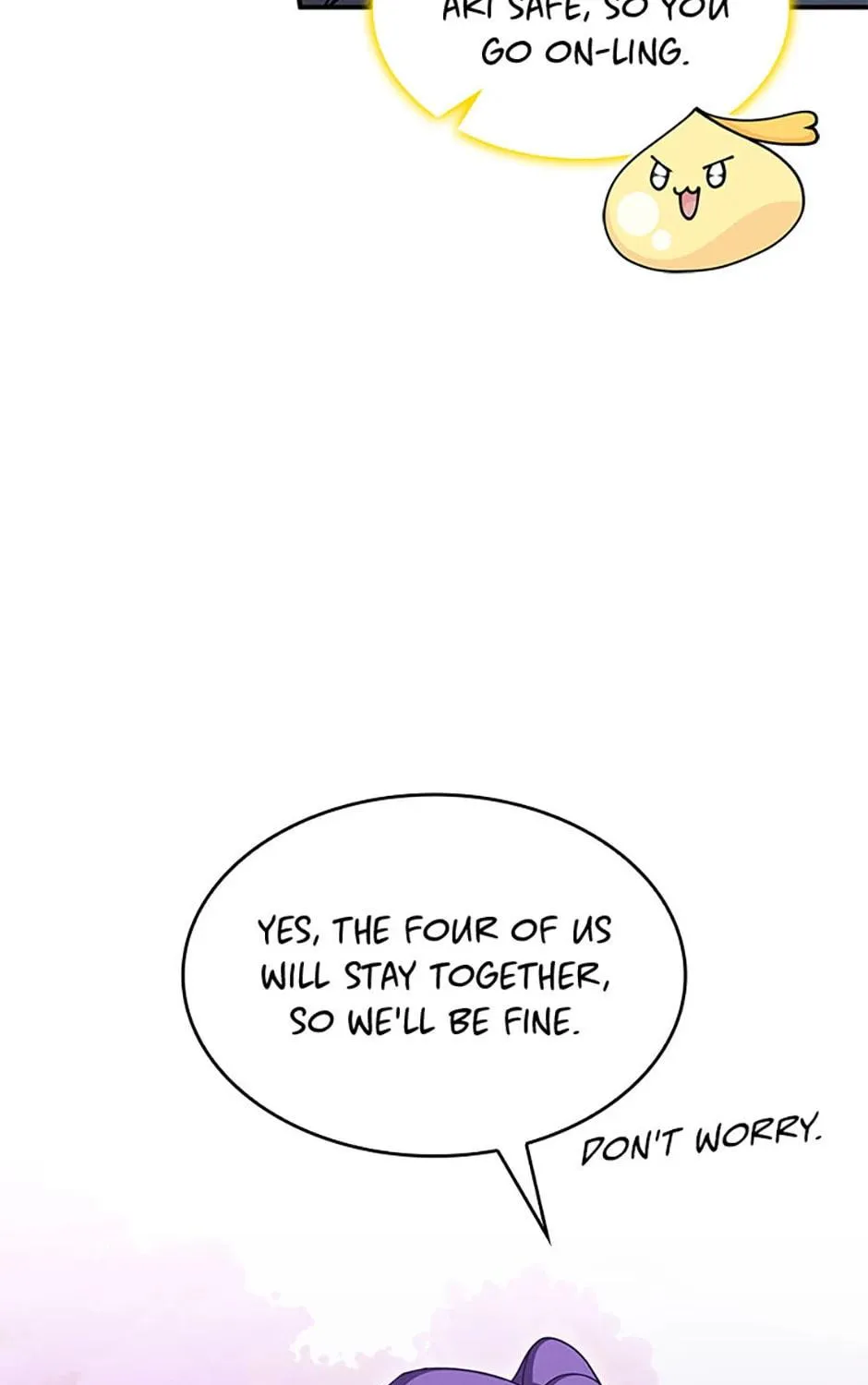 Princess Summoning the Monster Chapter 51 page 17 - 