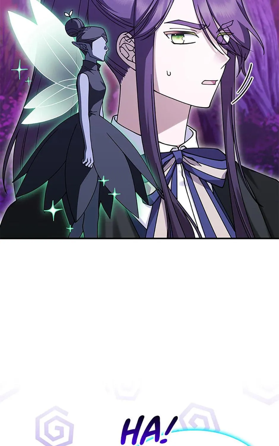Princess Summoning the Monster Chapter 51 page 5 - 