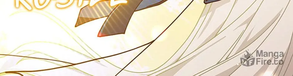 Princess Summoning the Monster Chapter 54 page 78 - 