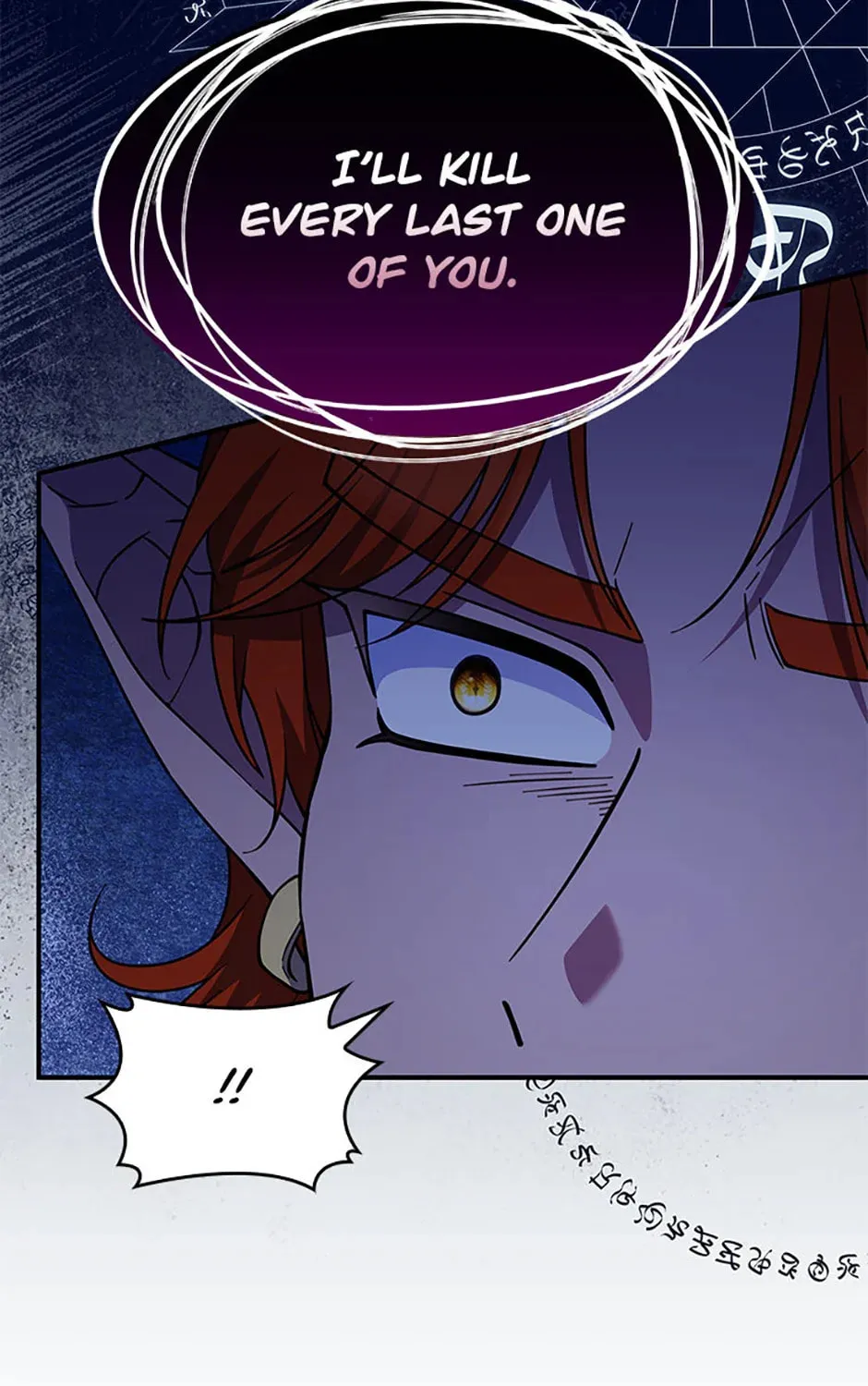 Read Princess Summoning the Monster chapter 56 image 104 on Lezhin