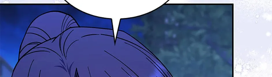 Read Princess Summoning the Monster chapter 56 image 75 on Lezhin