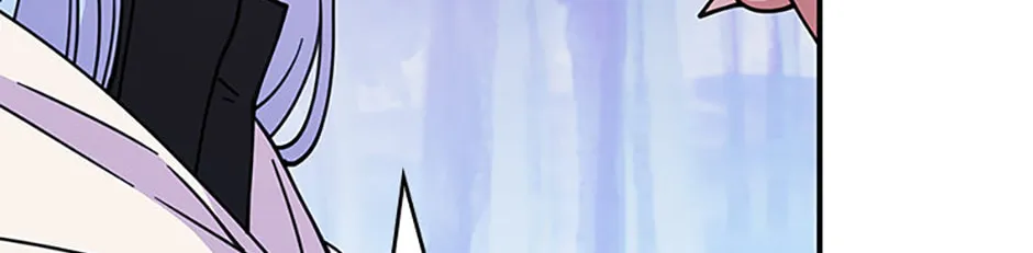 Princess Summoning the Monster Chapter 57 page 82 - 