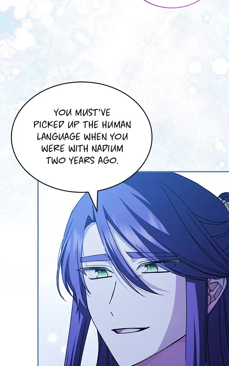 Read Princess Summoning the Monster chapter 59 image 44 on Lezhin