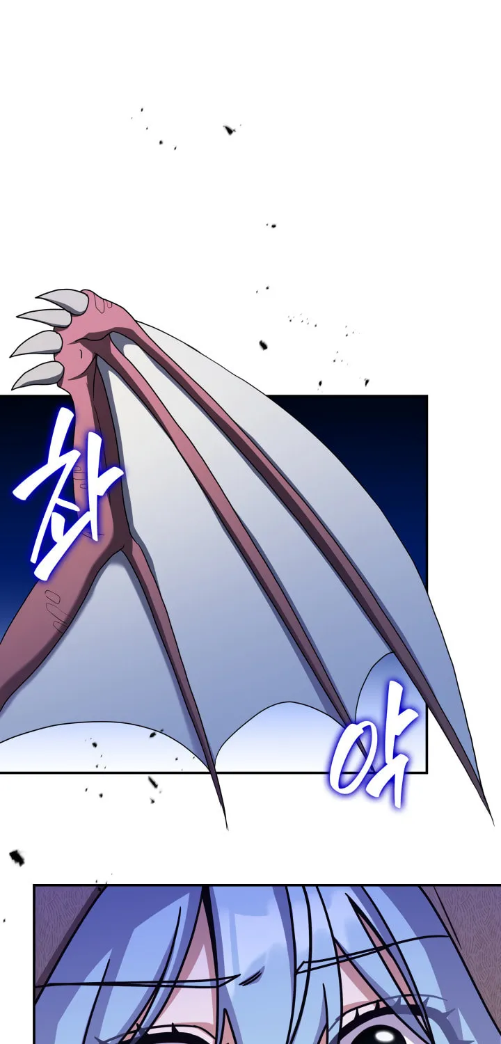 Read Princess Summoning the Monster chapter 6 image 21 on Lezhin