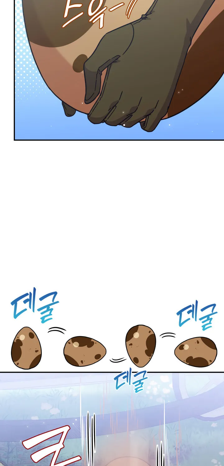 Read Princess Summoning the Monster chapter 6 image 3 on Lezhin