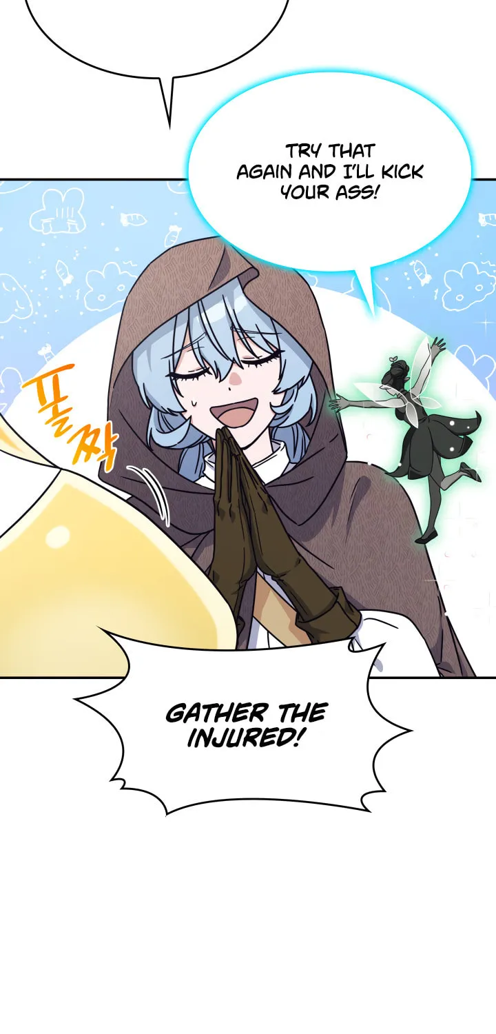 Read Princess Summoning the Monster chapter 6 image 43 on Lezhin