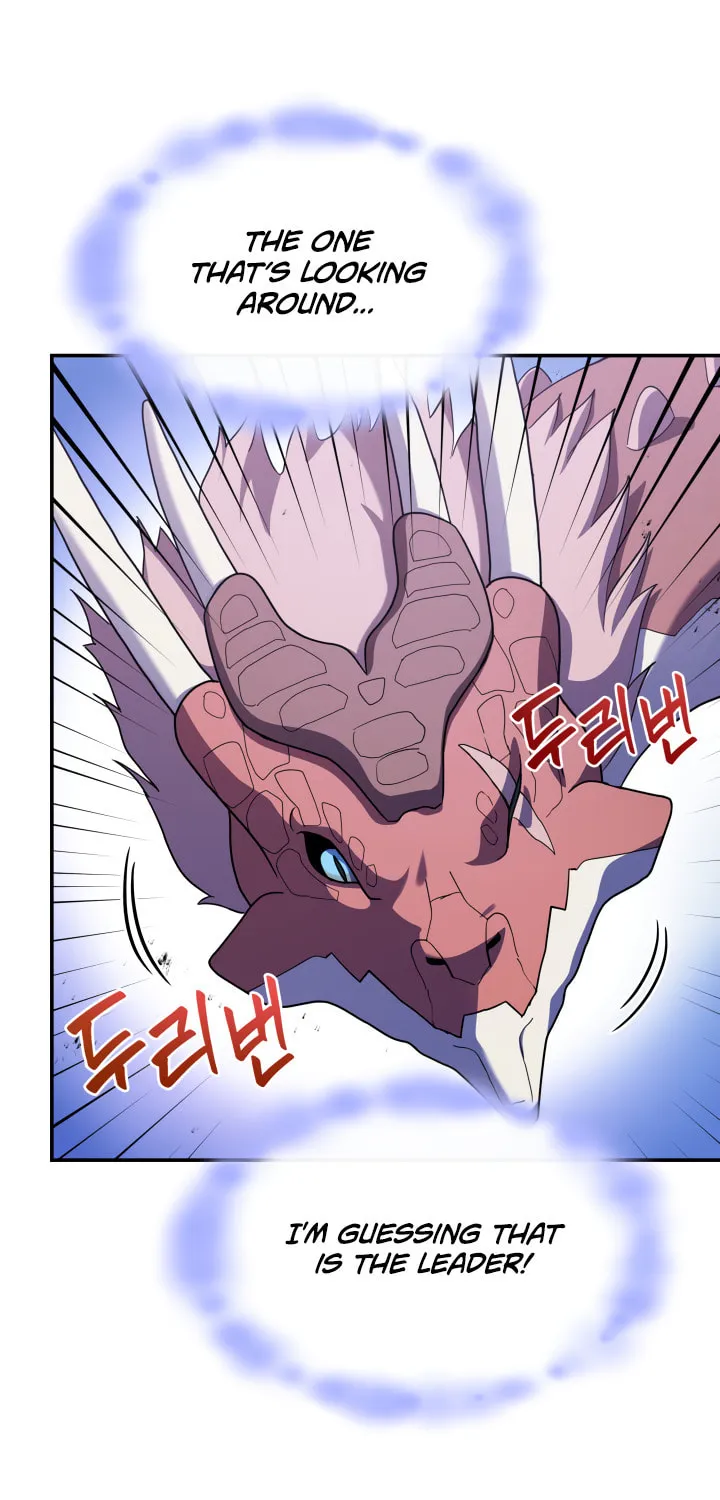 Read Princess Summoning the Monster chapter 6 image 9 on Lezhin