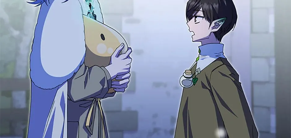 Princess Summoning the Monster Chapter 61 page 118 - 