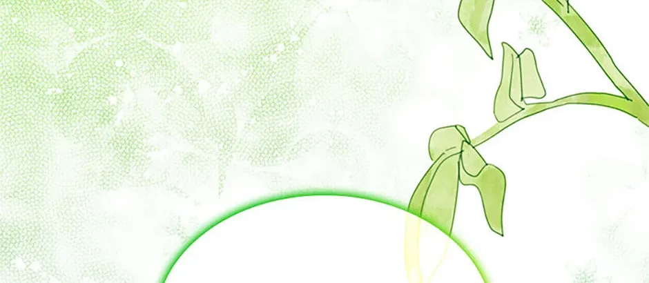 Princess Summoning the Monster Chapter 61 page 32 - 