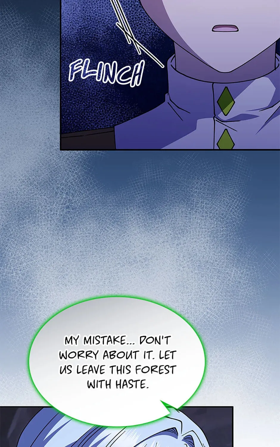 Princess Summoning the Monster Chapter 61 page 7 - 
