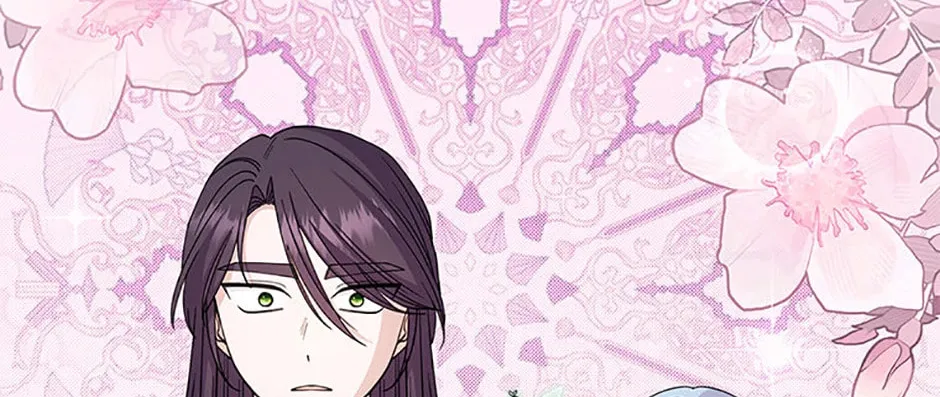 Princess Summoning the Monster Chapter 63 page 46 - 