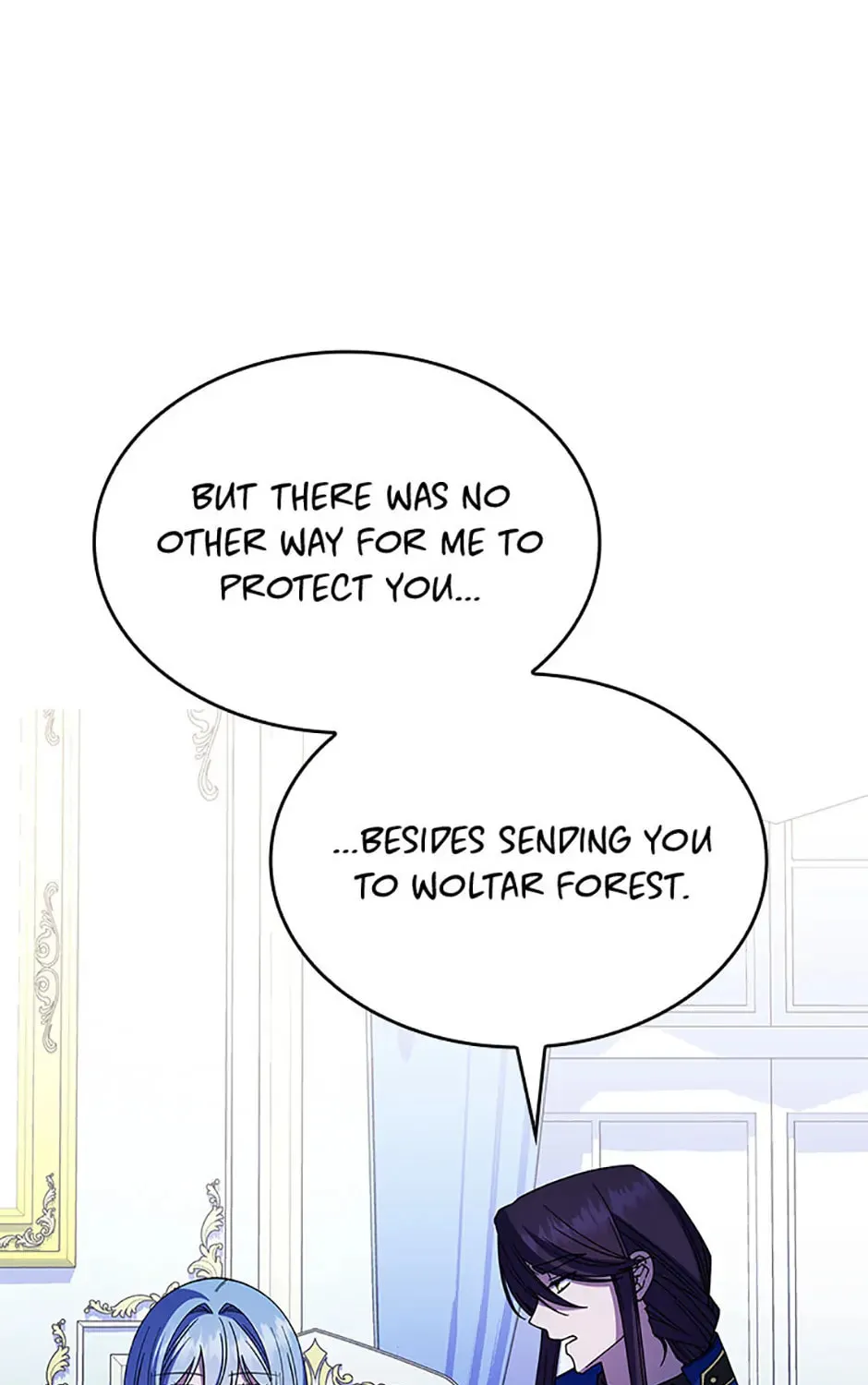 Read Princess Summoning the Monster chapter 66 image 110 on Lezhin