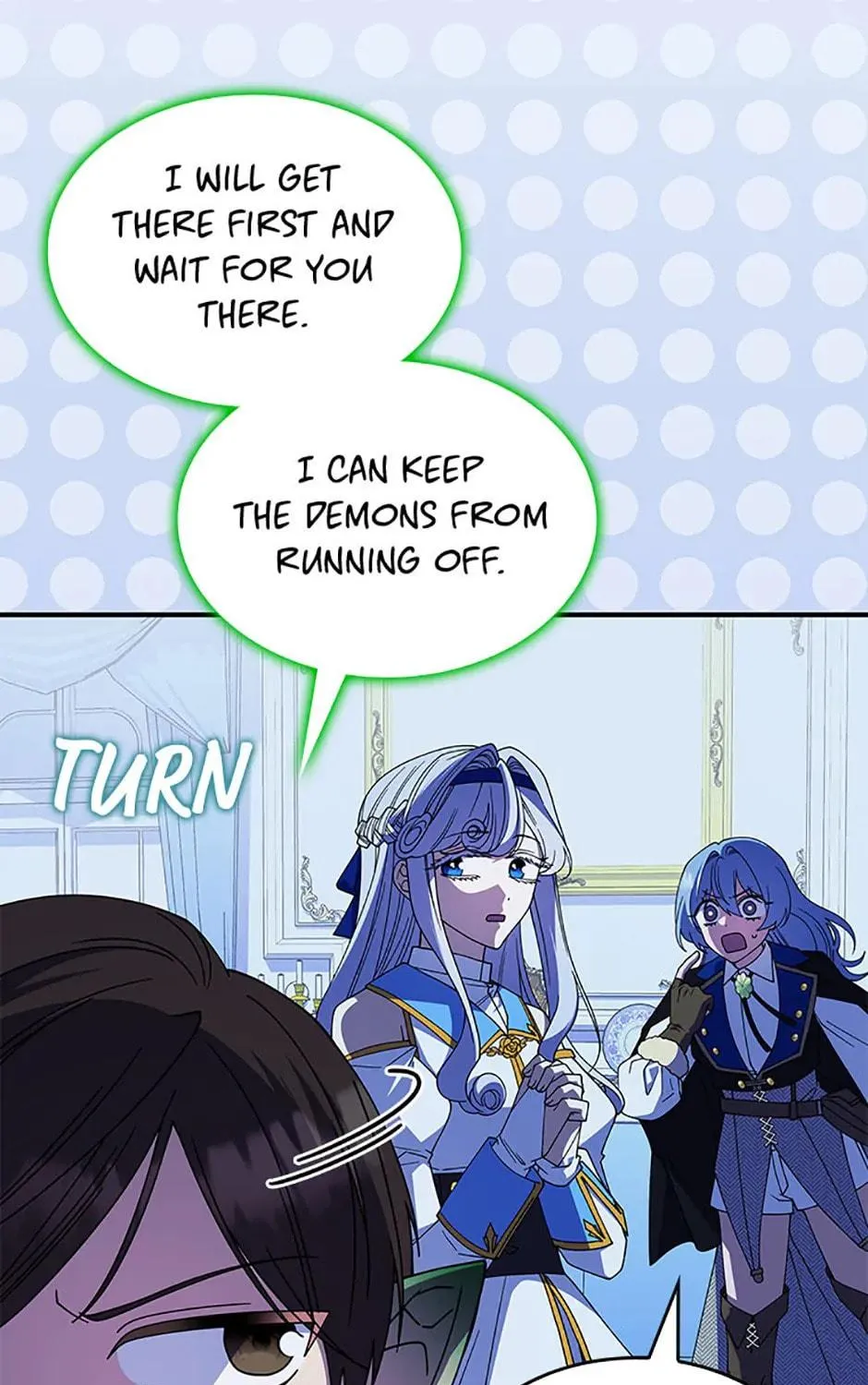 Princess Summoning the Monster Chapter 67 page 17 - 