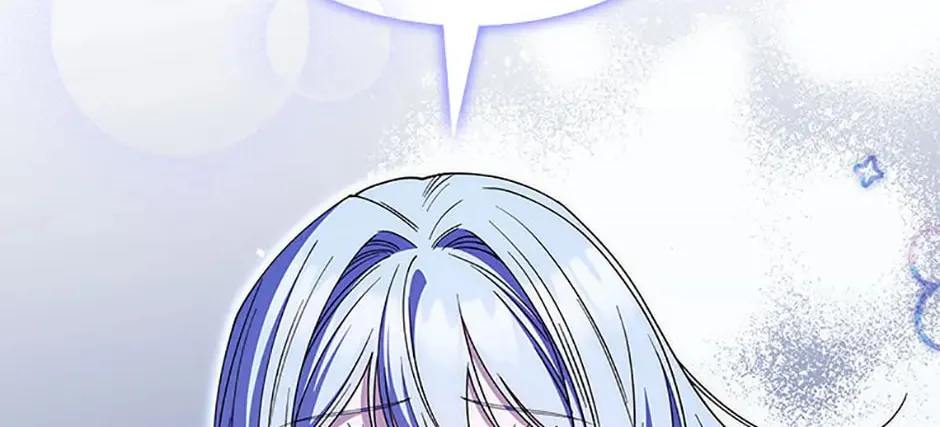 Read Princess Summoning the Monster chapter 68 image 91 on Lezhin