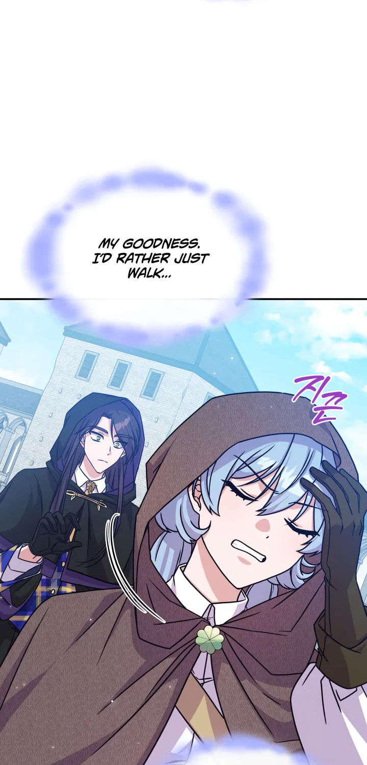 Princess Summoning the Monster Chapter 7 page 12 - 