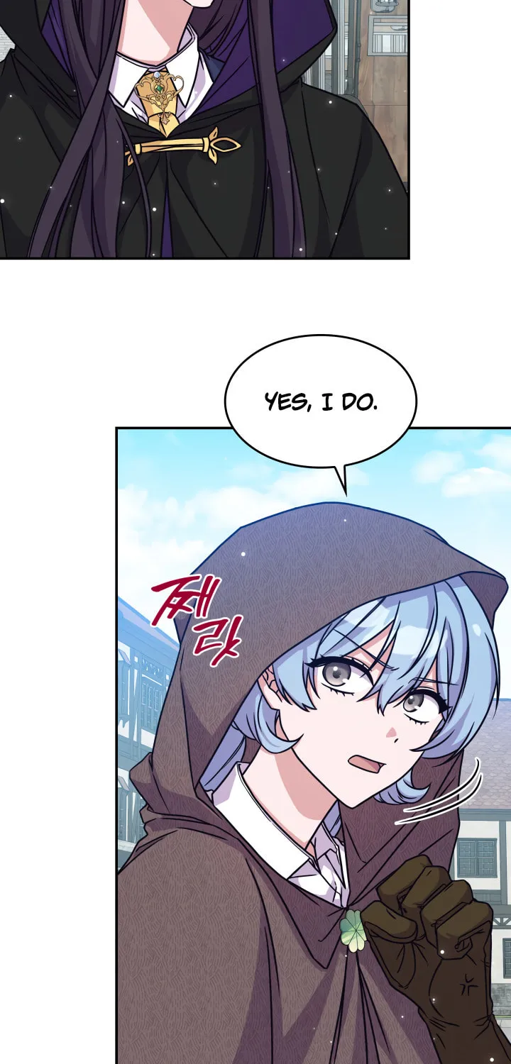 Princess Summoning the Monster Chapter 7 page 14 - 