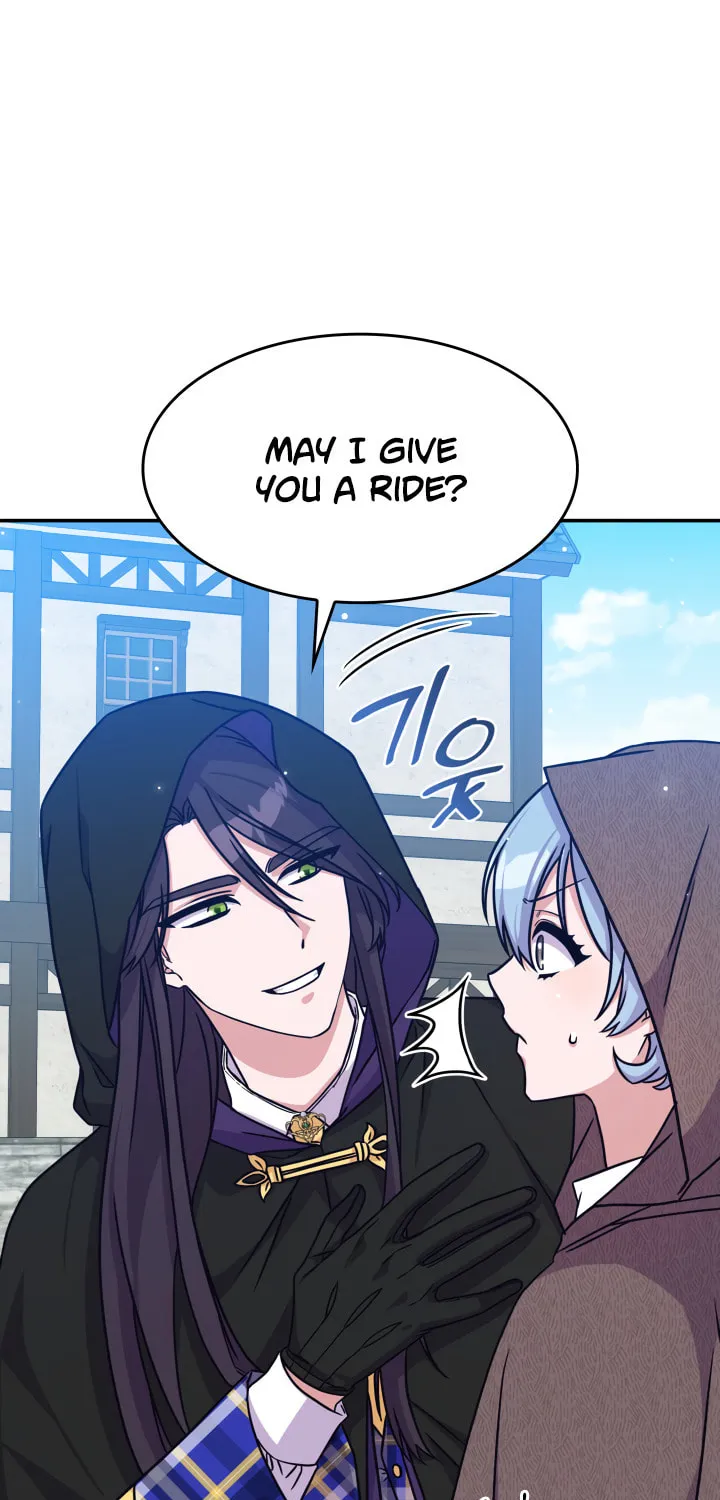 Princess Summoning the Monster Chapter 7 page 16 - 