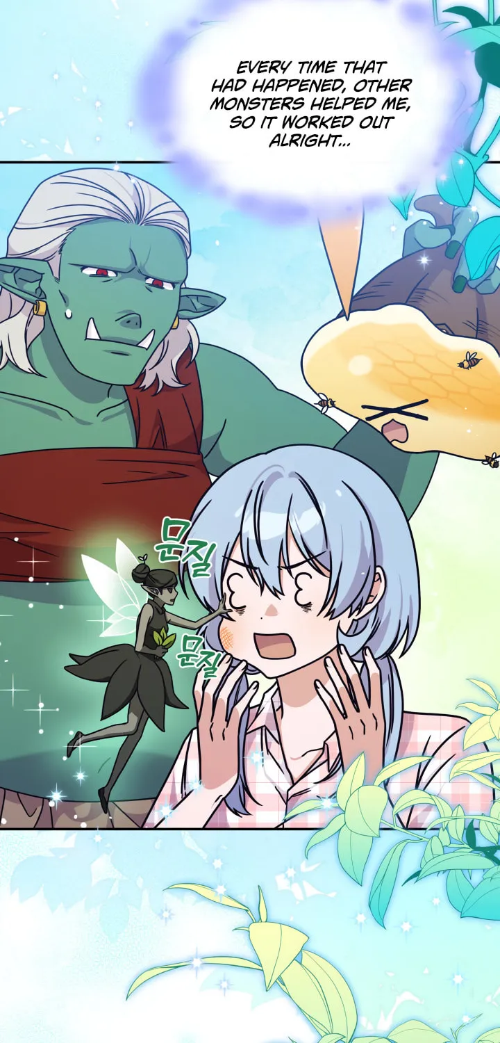 Princess Summoning the Monster Chapter 7 page 4 - 
