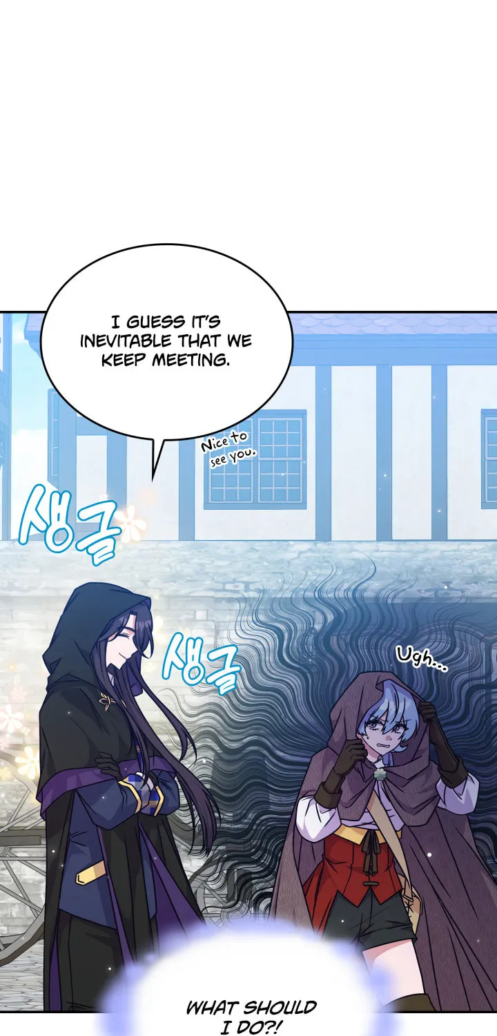 Princess Summoning the Monster Chapter 7 page 6 - 