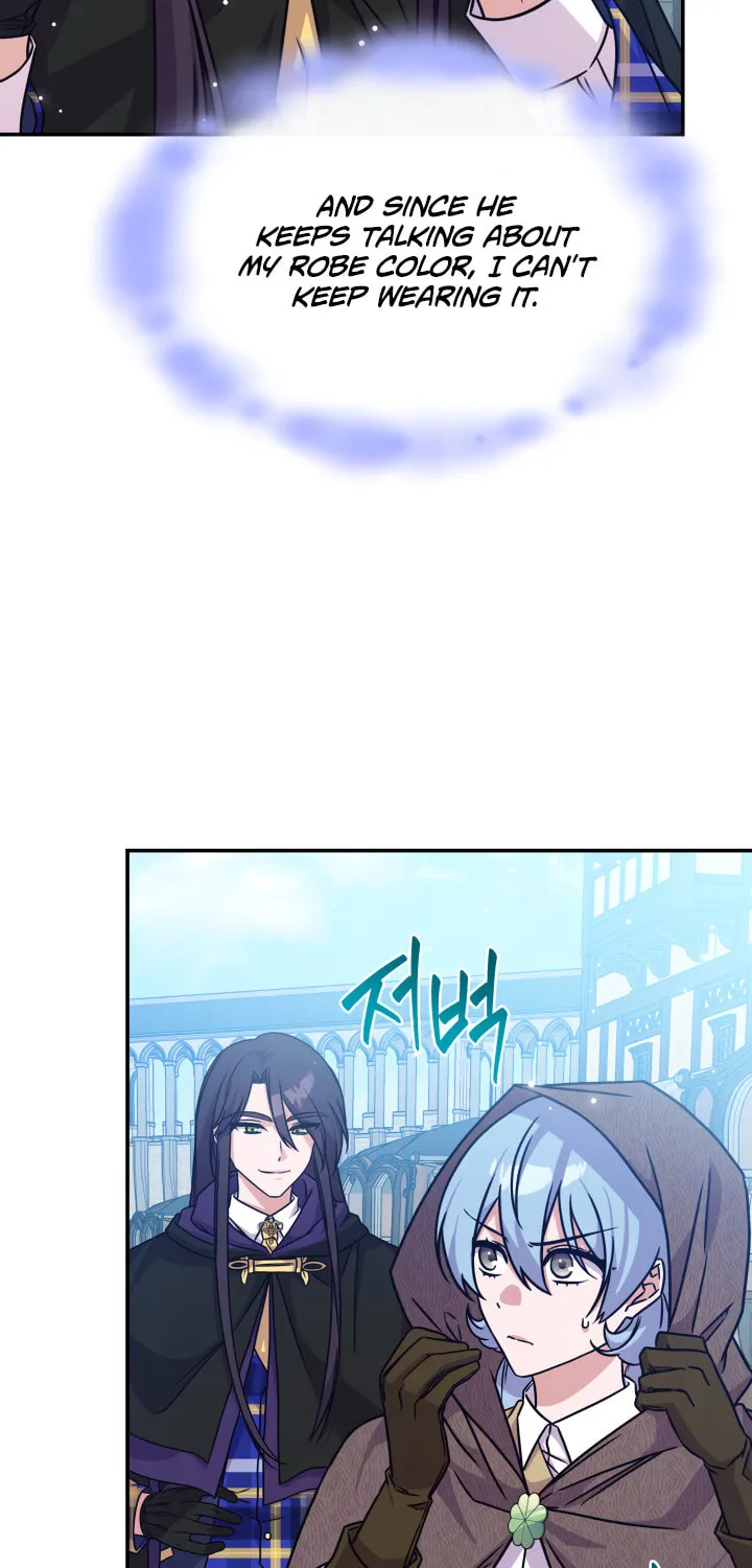 Princess Summoning the Monster Chapter 7 page 53 - 