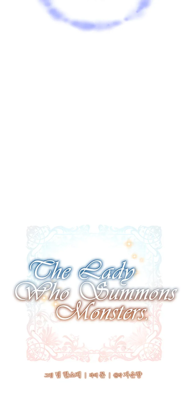 Princess Summoning the Monster Chapter 7 page 7 - 