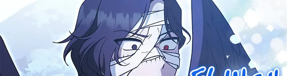 Princess Summoning the Monster Chapter 71 page 76 - 