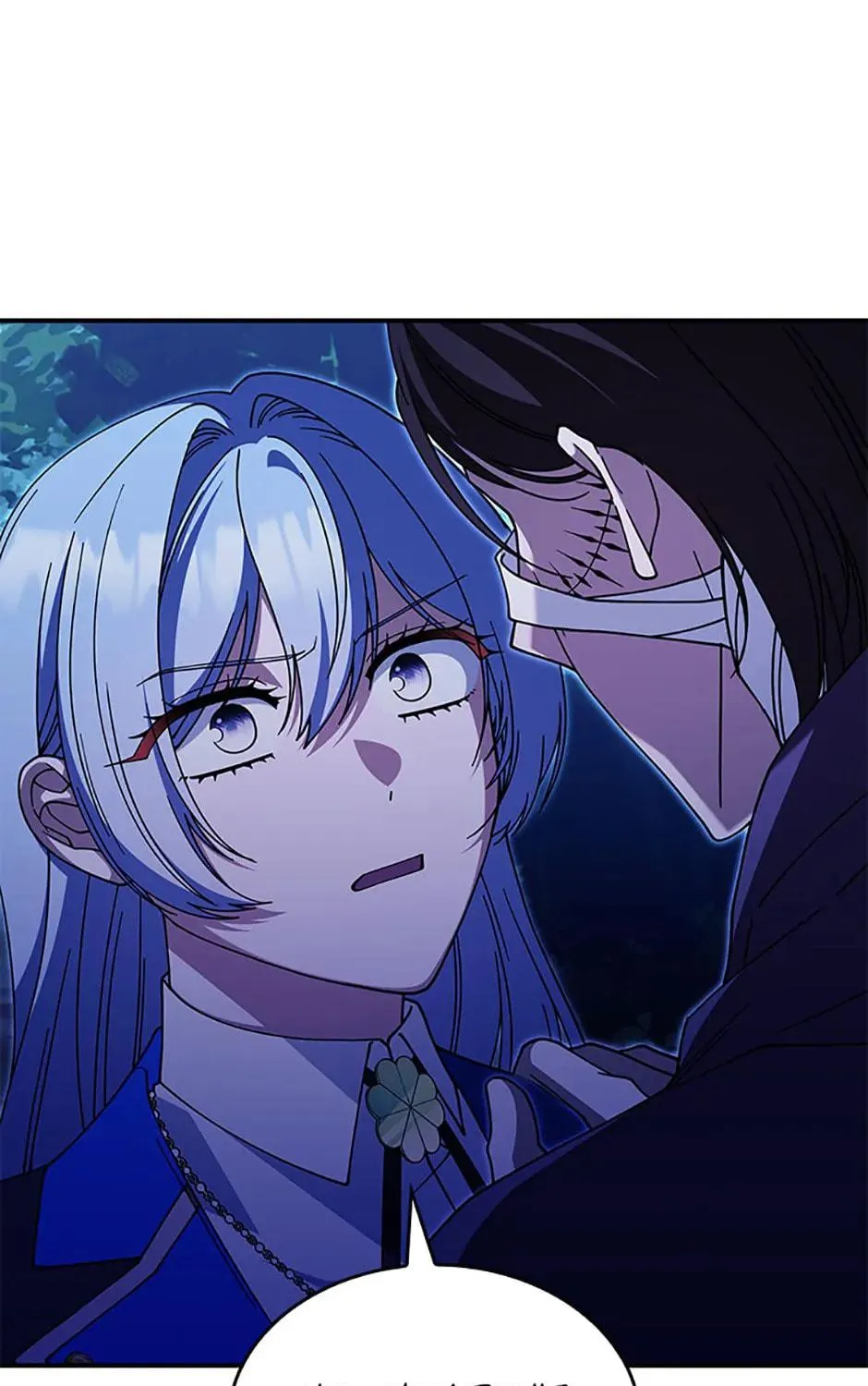 Princess Summoning the Monster Chapter 71 page 9 - 