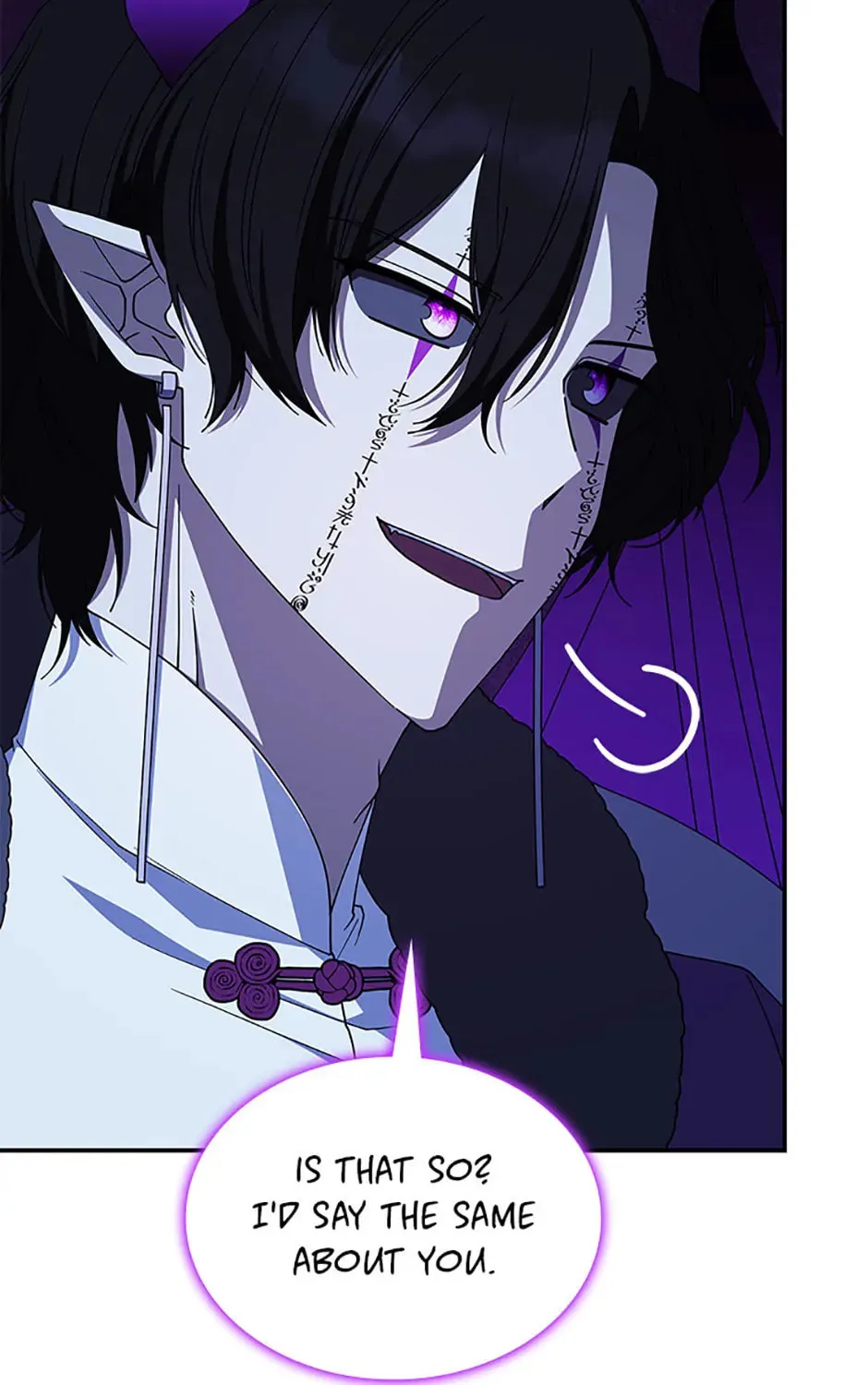 Princess Summoning the Monster Chapter 72 page 15 - 