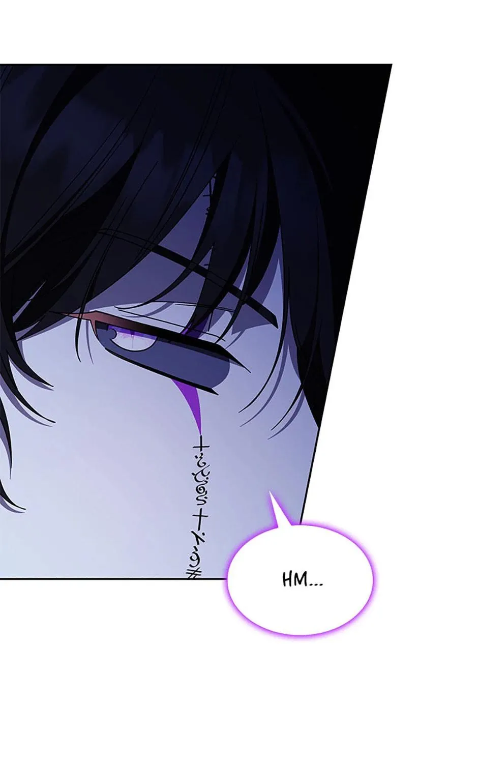 Princess Summoning the Monster Chapter 72 page 17 - 
