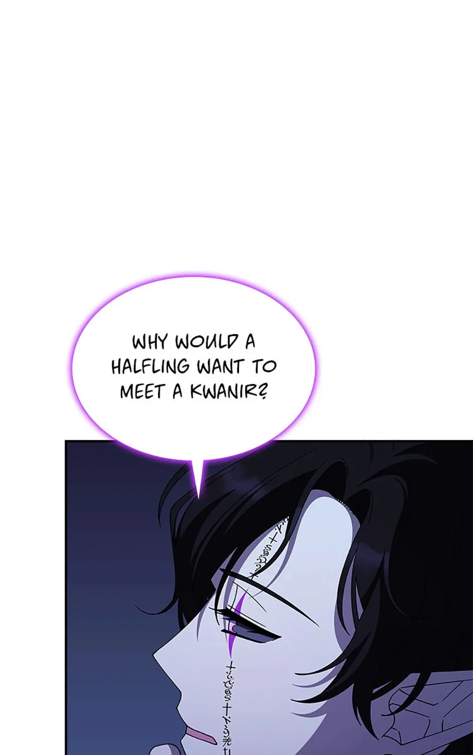 Princess Summoning the Monster Chapter 72 page 45 - 