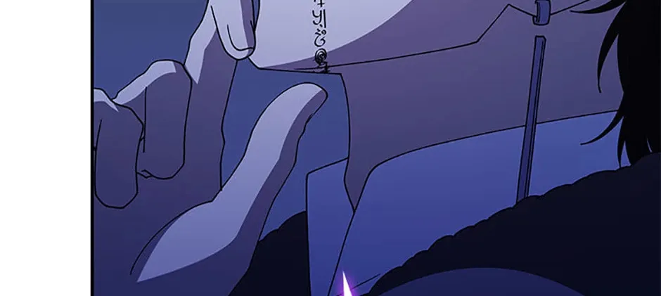 Princess Summoning the Monster Chapter 72 page 46 - 