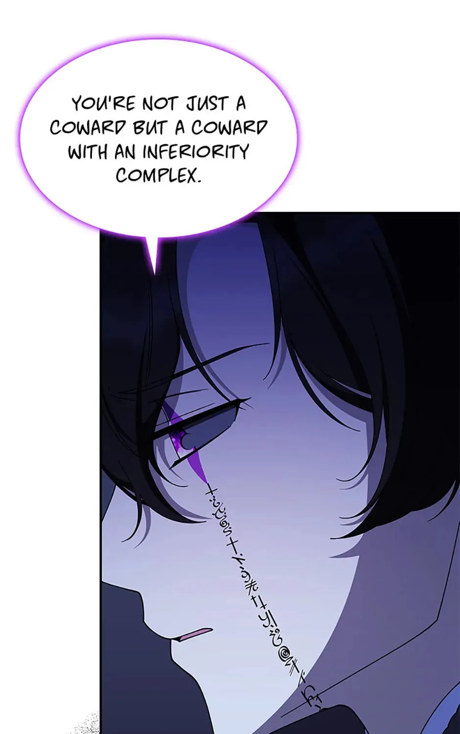 Princess Summoning the Monster Chapter 72 page 67 - 