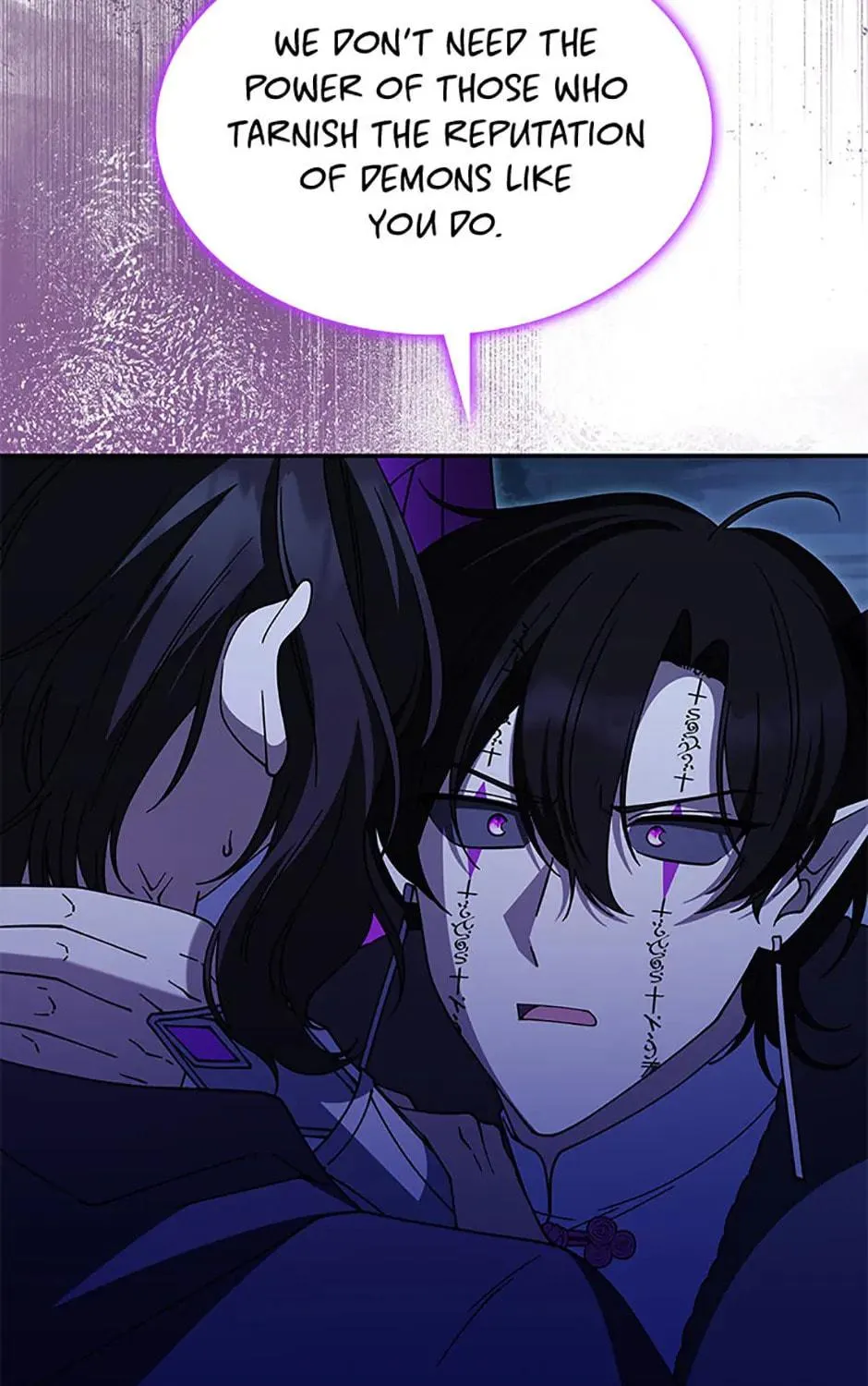 Princess Summoning the Monster Chapter 72 page 77 - 