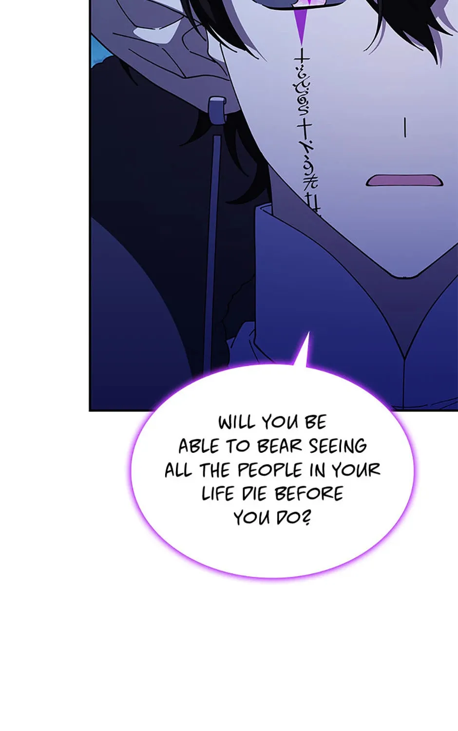 Read Princess Summoning the Monster chapter 73 image 104 on Lezhin