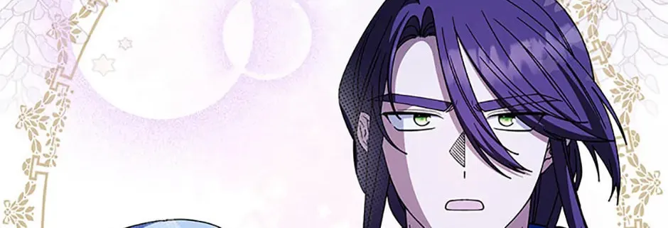 Read Princess Summoning the Monster chapter 73 image 123 on Lezhin