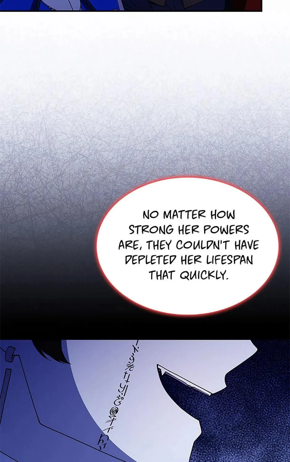 Read Princess Summoning the Monster chapter 73 image 18 on Lezhin