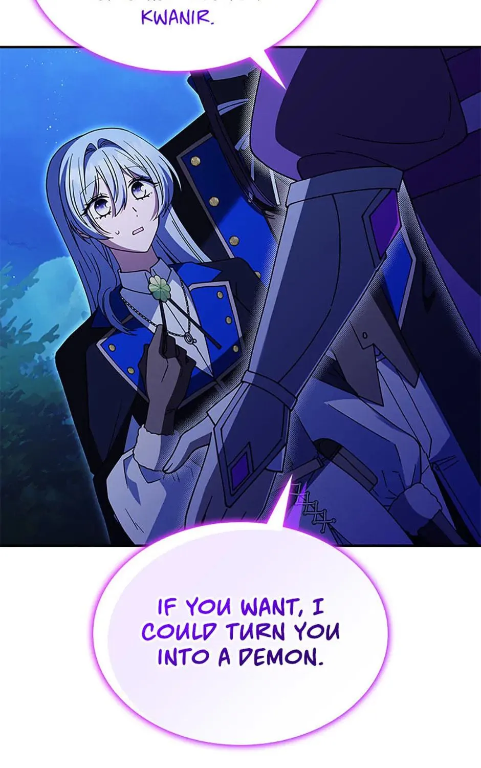 Read Princess Summoning the Monster chapter 73 image 38 on Lezhin