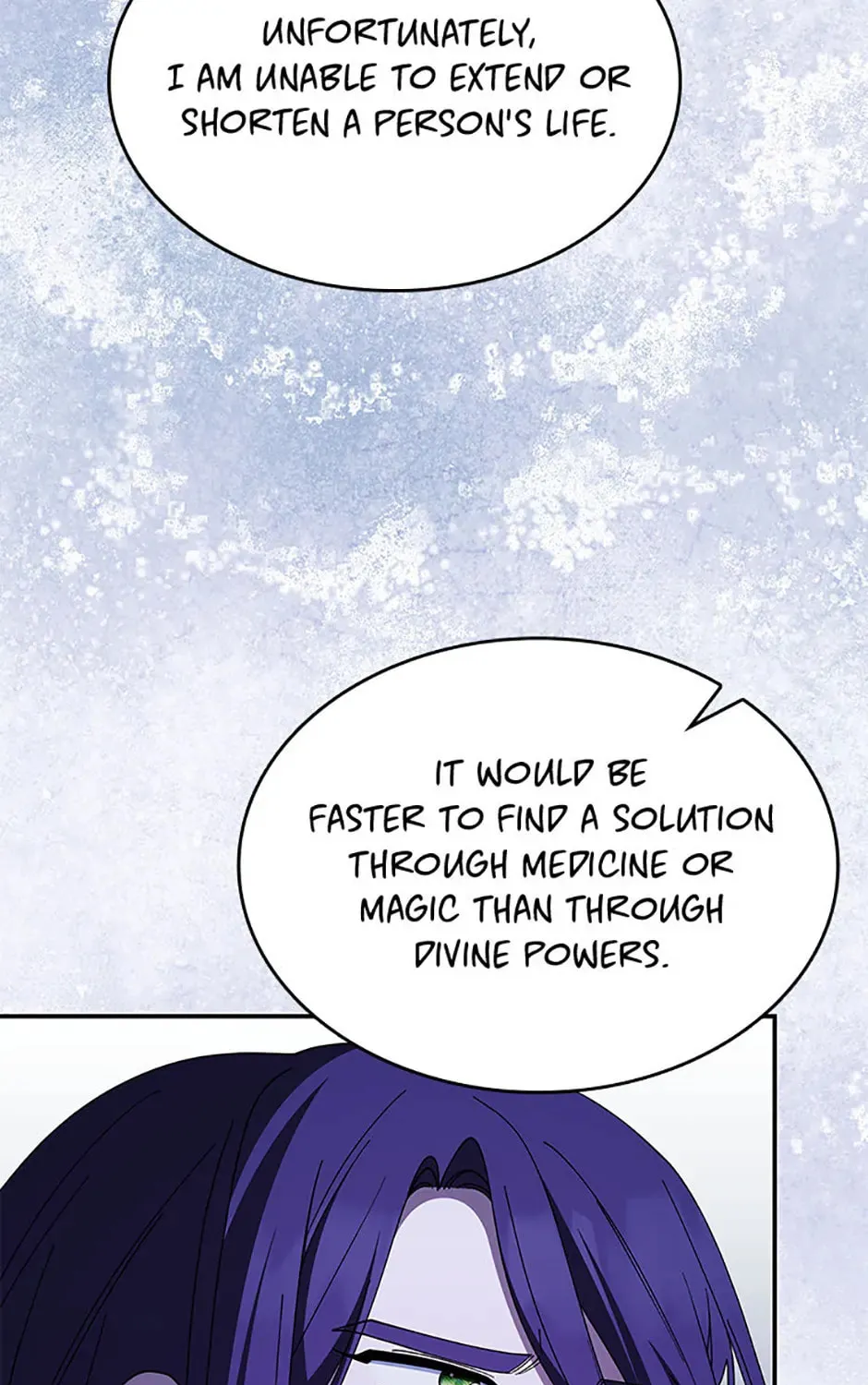 Read Princess Summoning the Monster chapter 73 image 54 on Lezhin