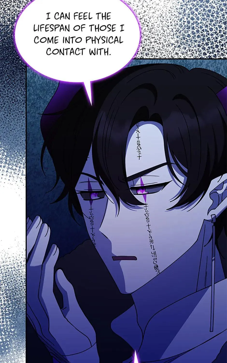 Read Princess Summoning the Monster chapter 73 image 8 on Lezhin