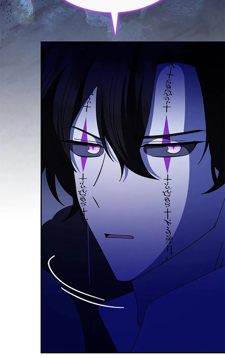 Read Princess Summoning the Monster chapter 73 image 98 on Lezhin