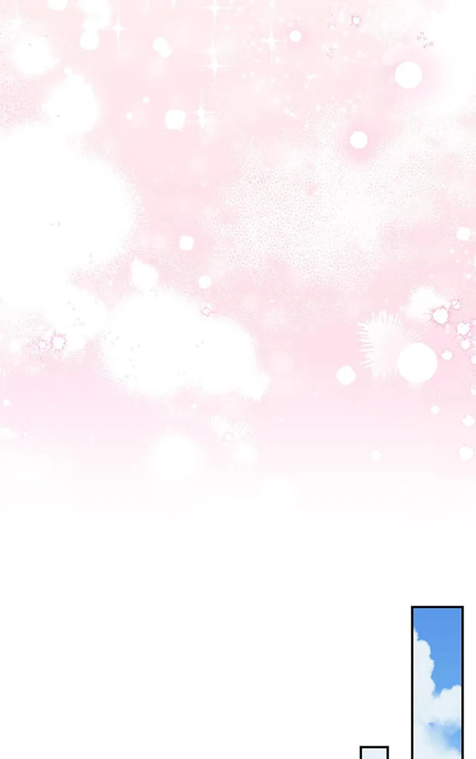 Read Princess Summoning the Monster chapter 74 image 98 on Lezhin