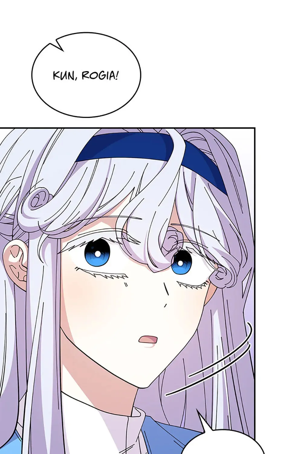 Princess Summoning the Monster Chapter 75 page 15 - 