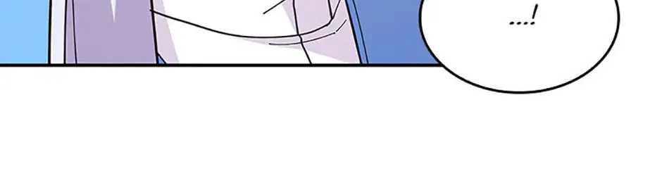 Princess Summoning the Monster Chapter 75 page 16 - 