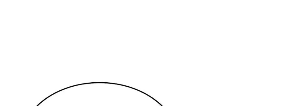 Princess Summoning the Monster Chapter 75 page 62 - 