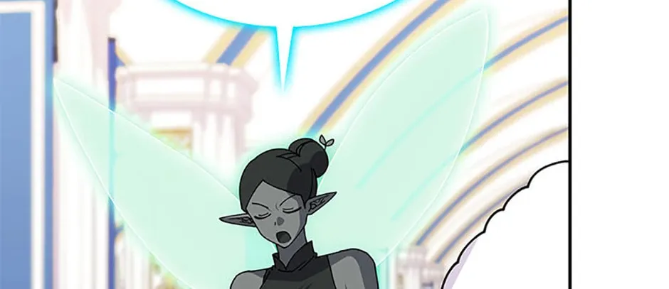Princess Summoning the Monster Chapter 75 page 8 - 