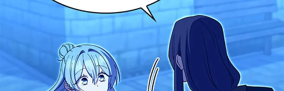 Read Princess Summoning the Monster chapter 76 image 73 on Lezhin