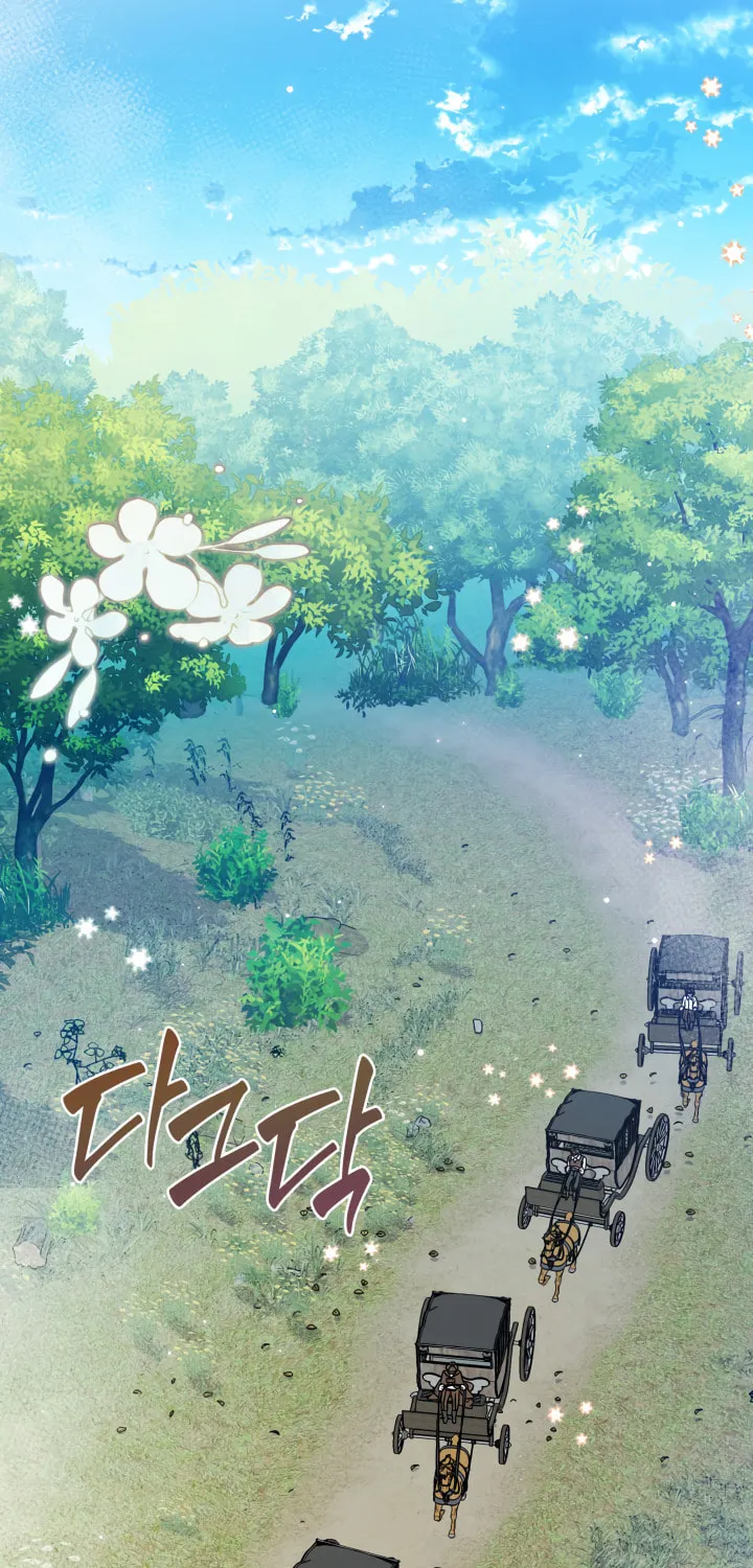 Read Princess Summoning the Monster chapter 8 image 58 on Lezhin