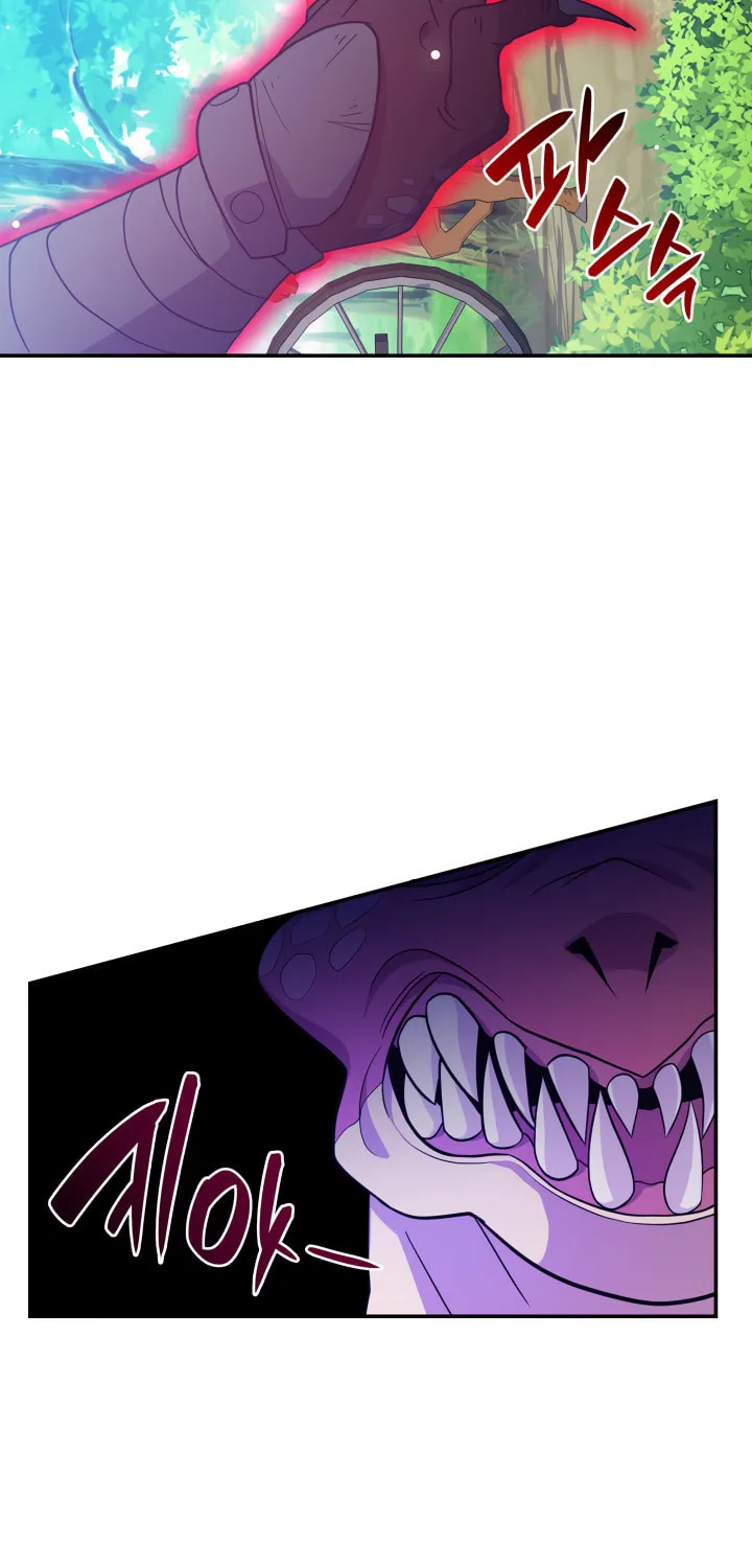 Princess Summoning the Monster Chapter 9 page 14 - 